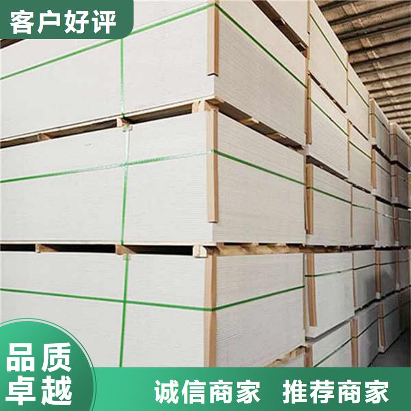 纤维水泥板 【复合轻质内墙板】不断创新