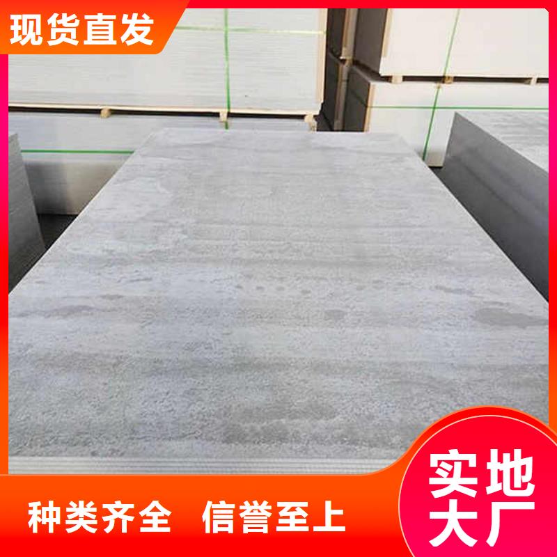 纤维水泥板轻钢隔墙防火板匠心打造