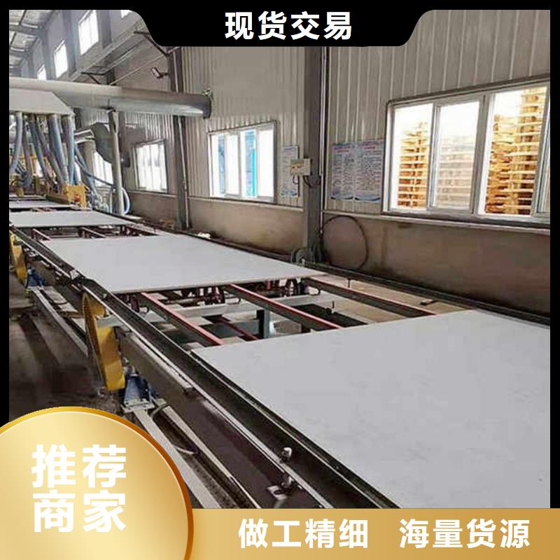 【纤维水泥板【英石板】出货及时】