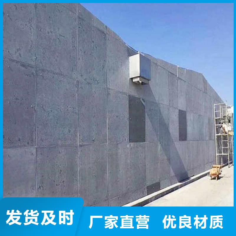 【聚苯颗粒复合墙板】视频-【聚苯颗粒复合墙板】_西藏昌都市市场覆盖贡觉|洛隆|林芝|阿里|山南|拉萨|那曲|日喀则等