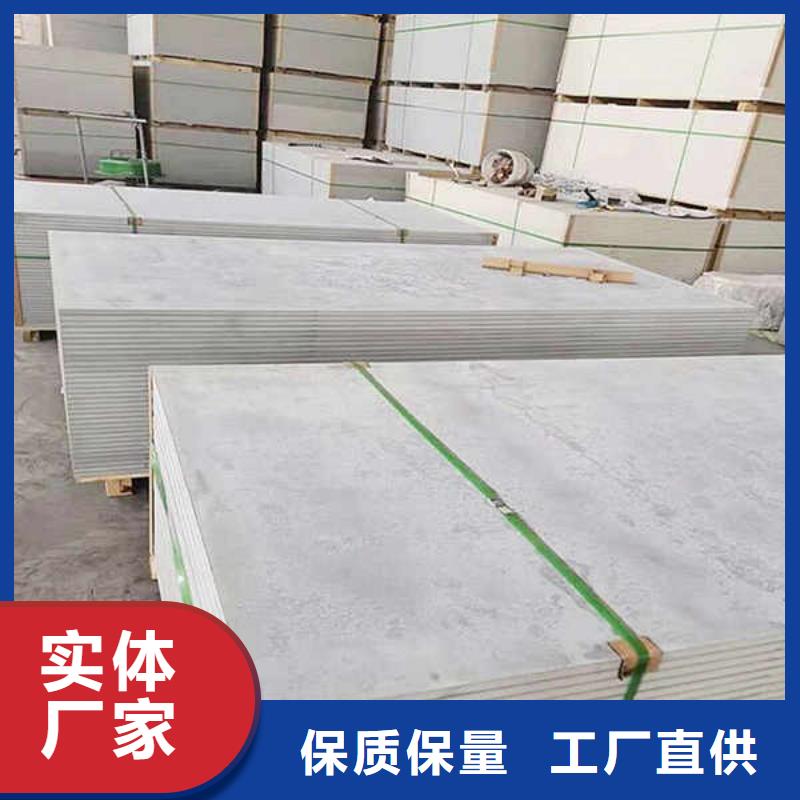 【纤维水泥板白搪瓷钢板合作共赢】