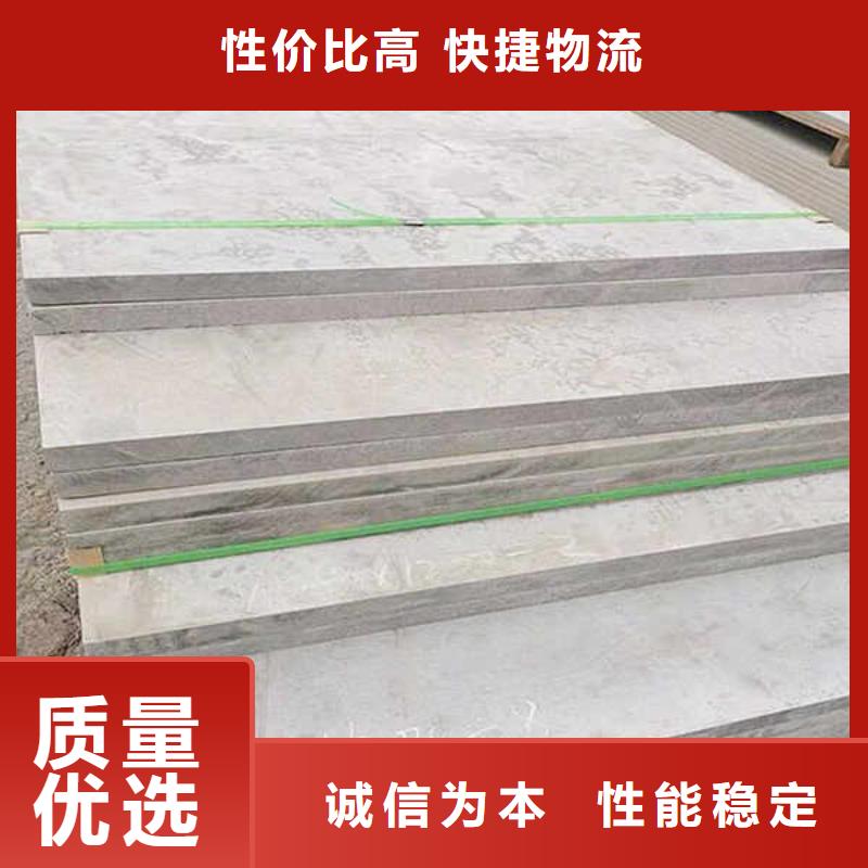 【纤维水泥板】-【钢钙板】优质工艺