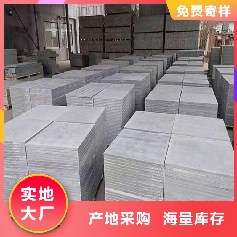 【聚苯颗粒复合墙板】视频-【聚苯颗粒复合墙板】_西藏昌都市市场覆盖贡觉|洛隆|林芝|阿里|山南|拉萨|那曲|日喀则等