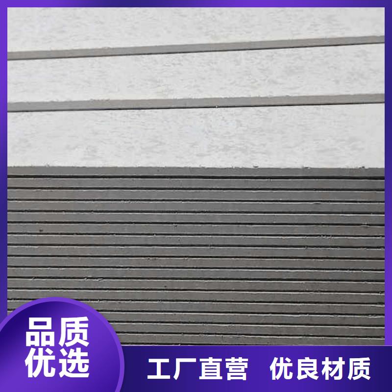 纤维水泥板25mm水泥板专业生产N年