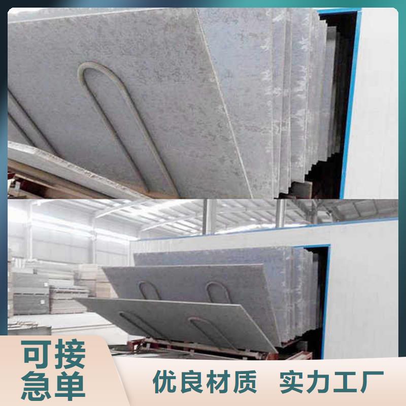 纤维水泥板,内墙隔断欢迎来电咨询