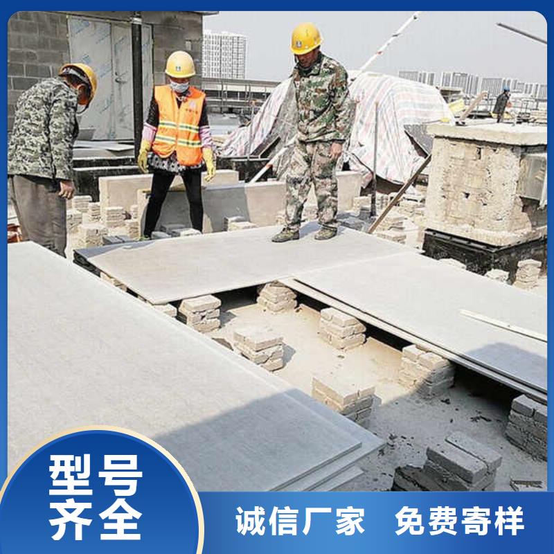 纤维水泥板【GRC轻质隔墙板】一站式采购