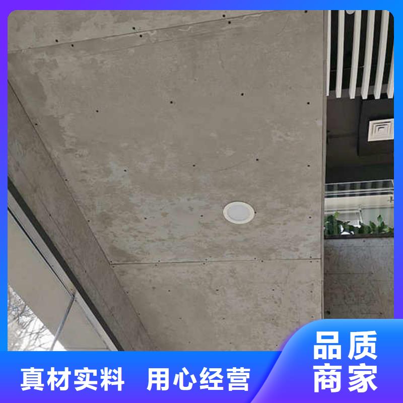 纤维水泥板【【15mm水泥板】】品质卓越
