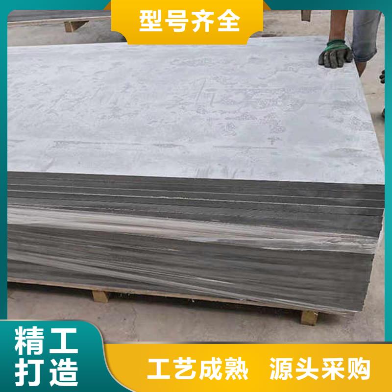 纤维水泥板轻质墙体实力厂家直销