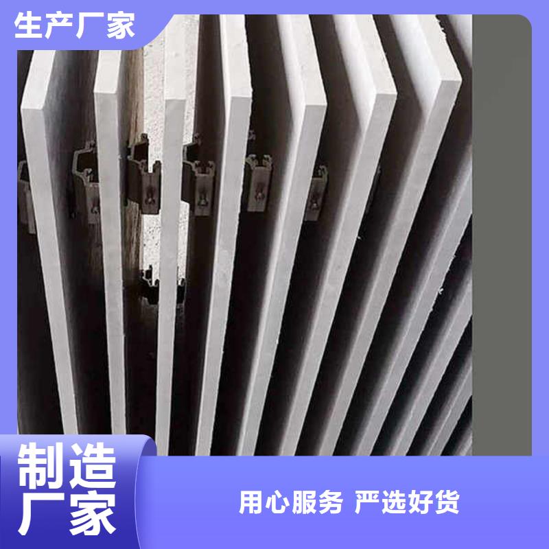 纤维水泥板_隔热内墙板产品优势特点