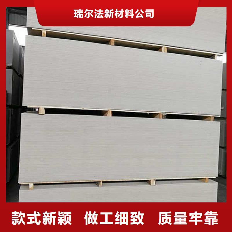 纤维水泥板【8mm水泥板】源头厂商