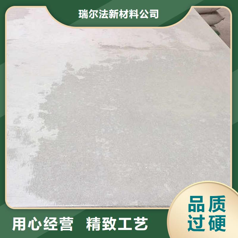 【纤维水泥板【英石板】专业生产厂家】