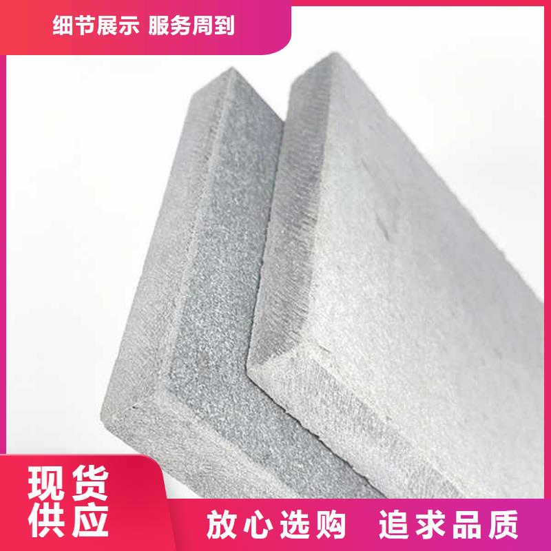 纤维水泥板钢石板常年出售