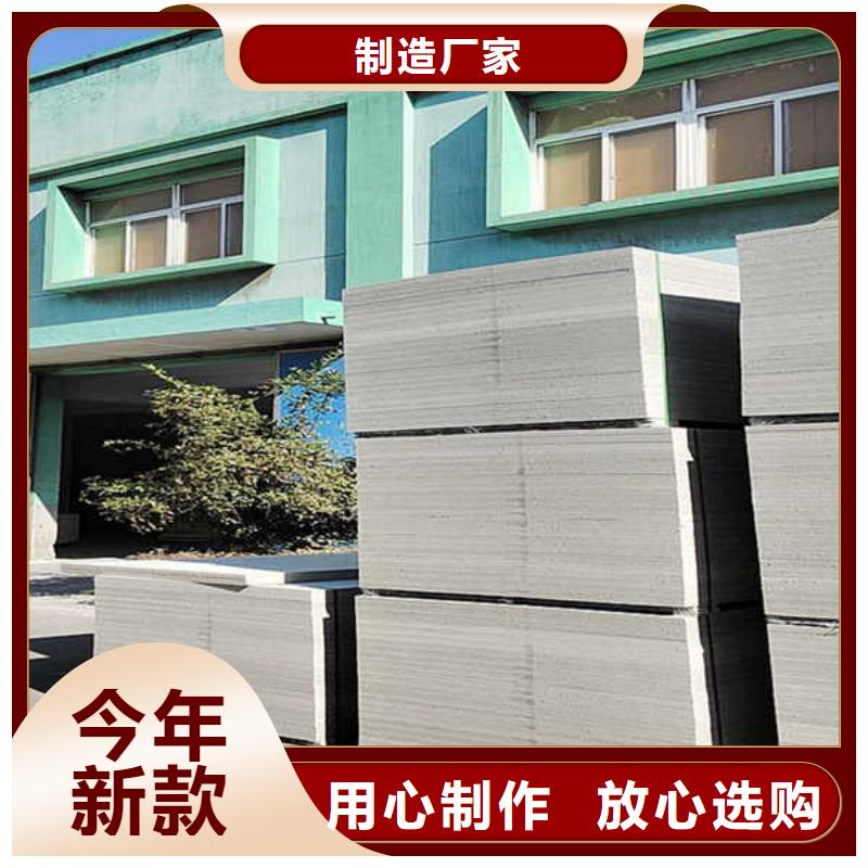 纤维水泥板幕墙厂家售后完善