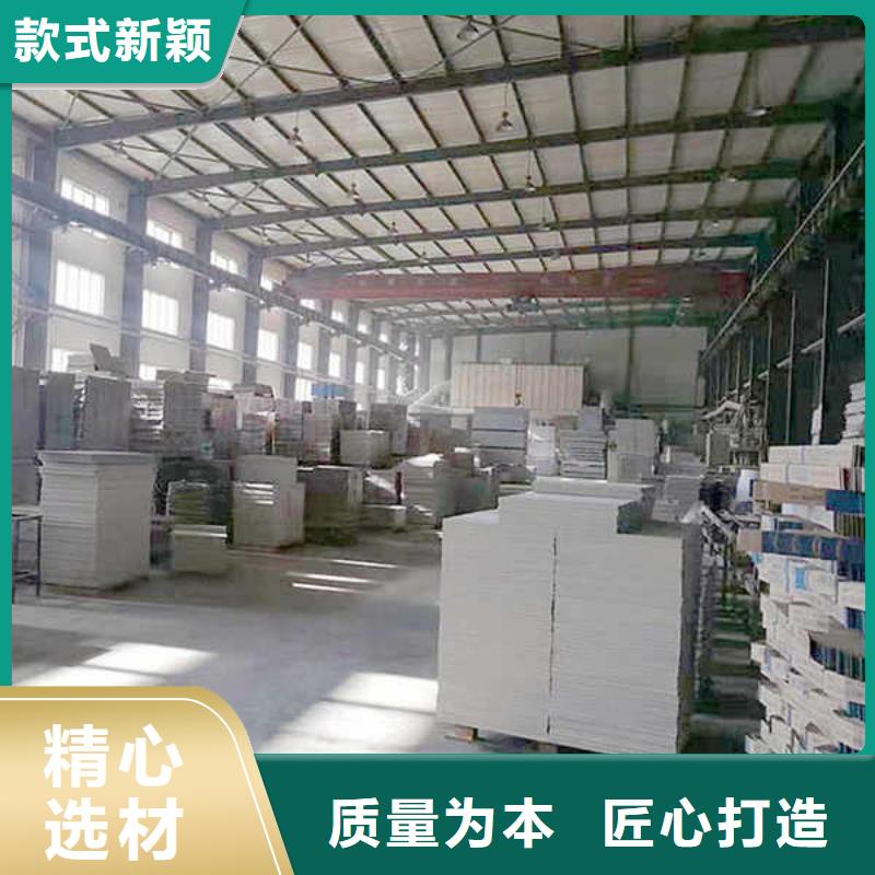 纤维水泥板【无机预涂钢石板】匠心品质