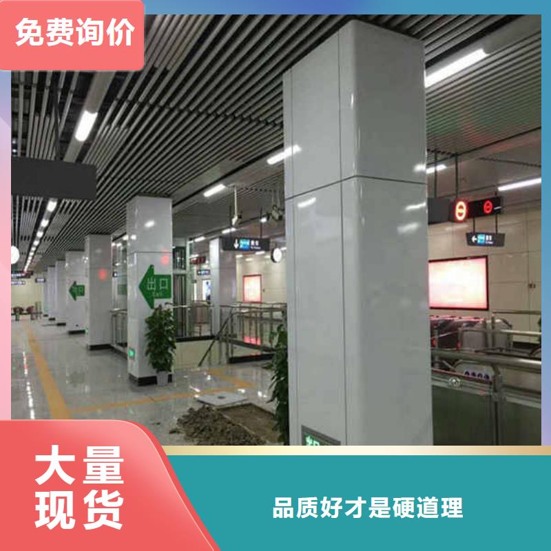 搪瓷钢板聚苯颗粒复合墙板精心打造