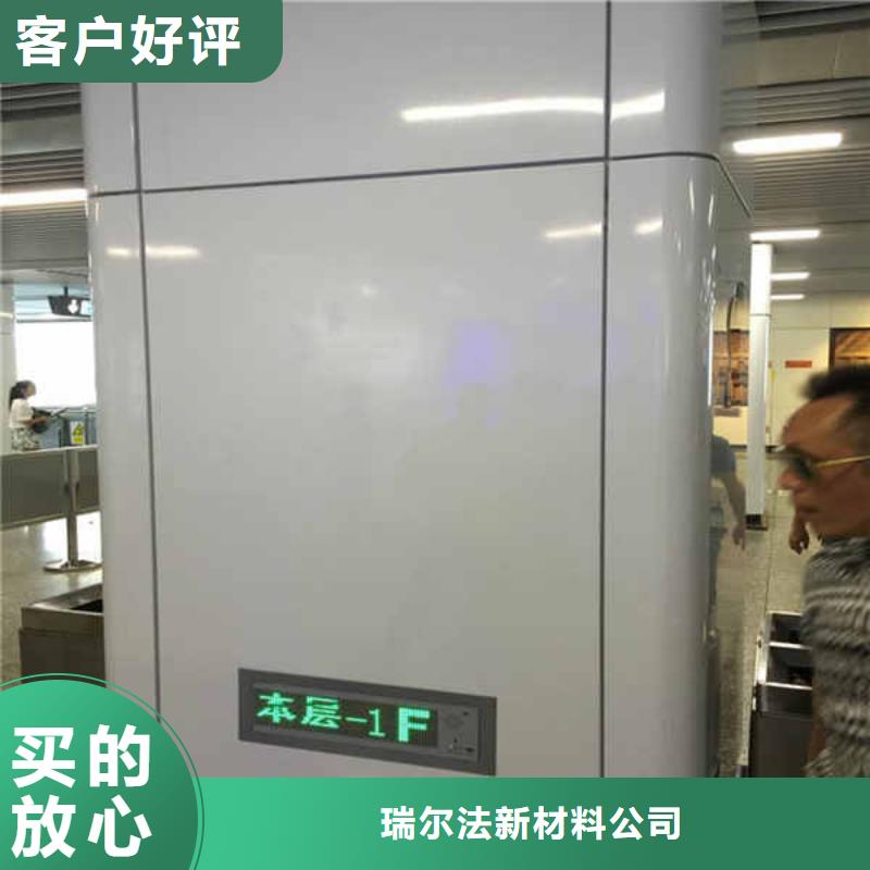 搪瓷钢板室内隔墙隔断板实力雄厚品质保障