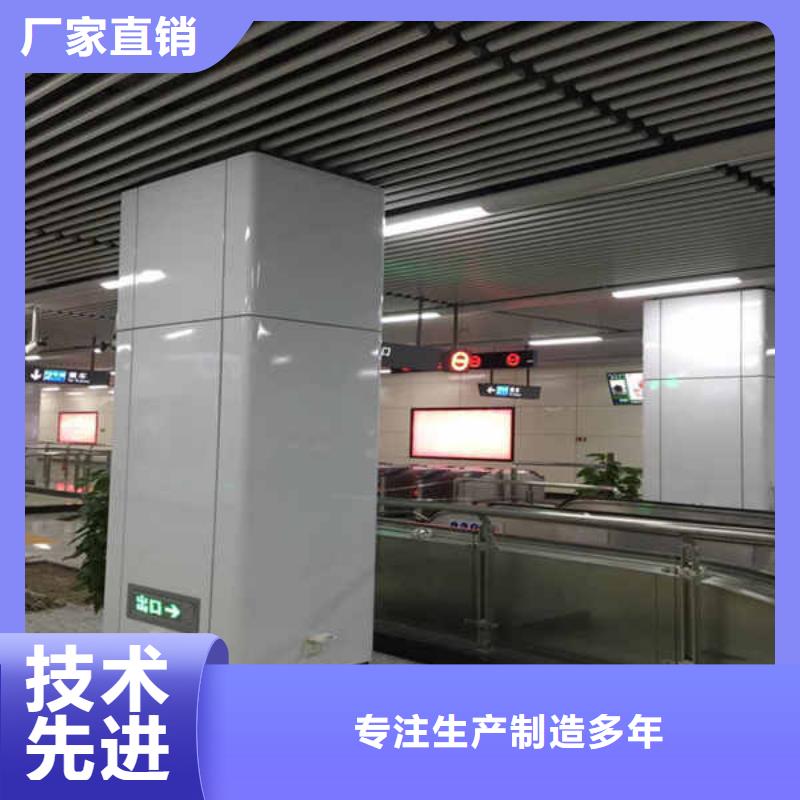 搪瓷钢板隧道防火保护装饰板专业完善售后