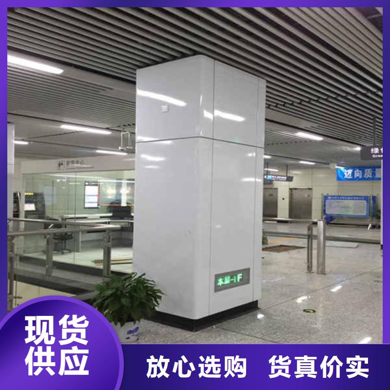 【搪瓷钢板】GRC轻质隔墙板热销产品