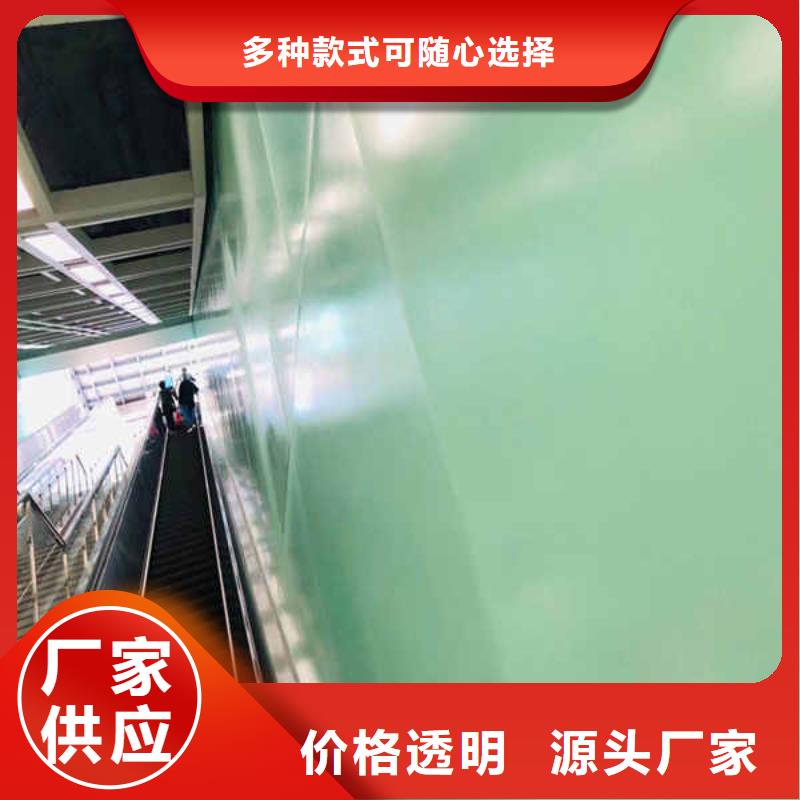 搪瓷钢板【装配式墙板】现货批发