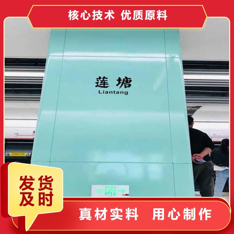 搪瓷钢板聚苯颗粒复合墙板精心打造