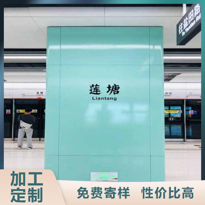 搪瓷钢板产地源头好货