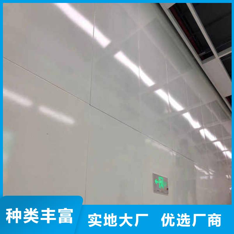 搪瓷钢板【轻钢龙骨隔墙防火板】专业生产团队