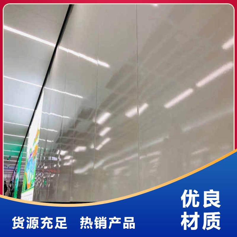 搪瓷钢板 【FPB轻质隔墙板】严选材质