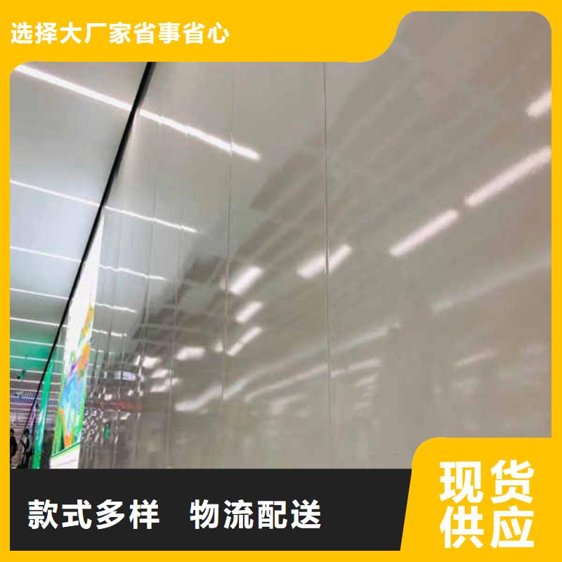 【搪瓷钢板_【防火隔墙板】自主研发】