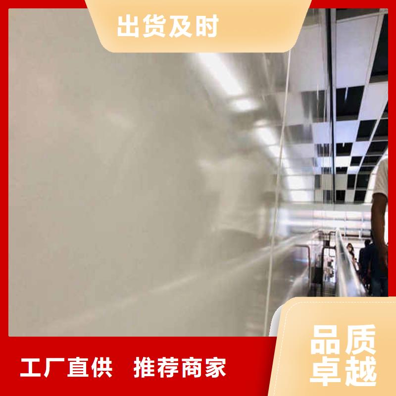 搪瓷钢板_【轻钢防火板】实体厂家大量现货