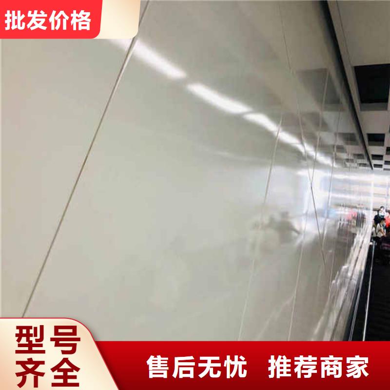 【搪瓷钢板_【防火隔墙板】自主研发】