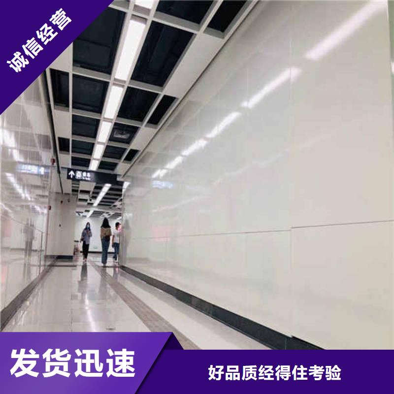 搪瓷钢板幕墙厂家现货供应