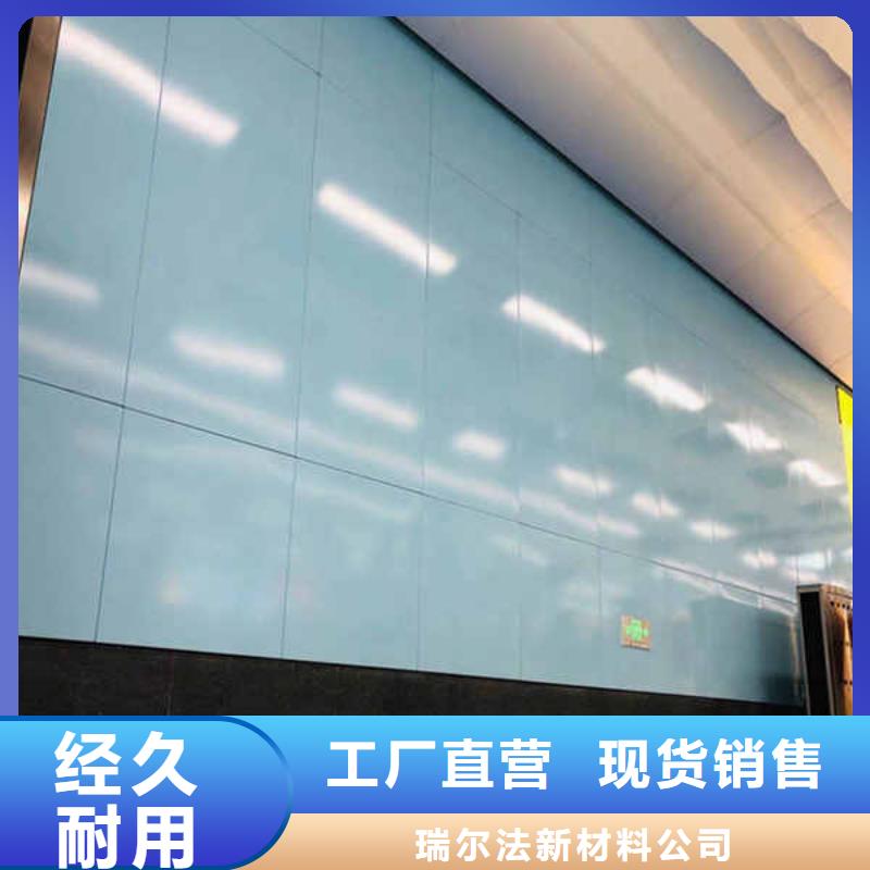 搪瓷钢板水泥复合轻质墙板常年出售