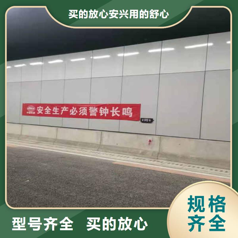 搪瓷钢板【水泥复合轻质墙板】用品质说话