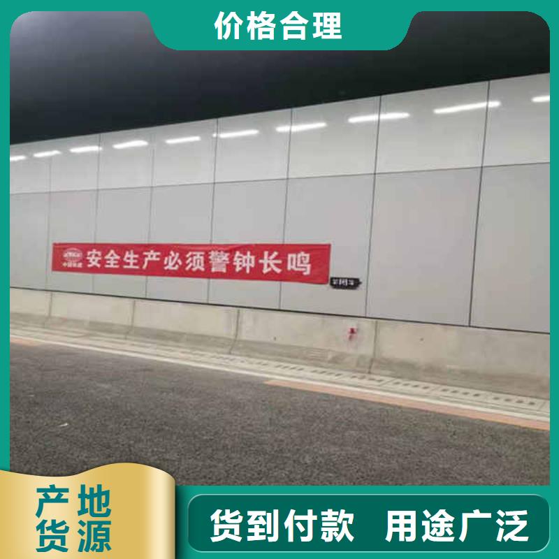 搪瓷钢板12mm水泥板闪电发货
