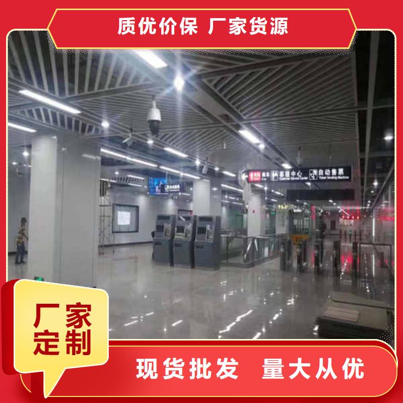 搪瓷钢板用品质说话