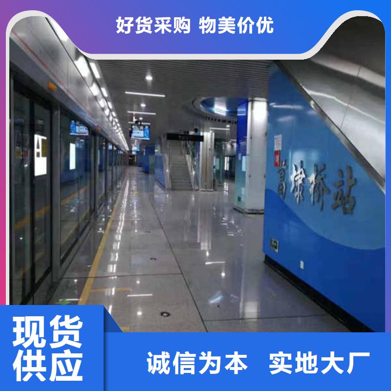 搪瓷钢板-【无机预涂钢石板】长期供应