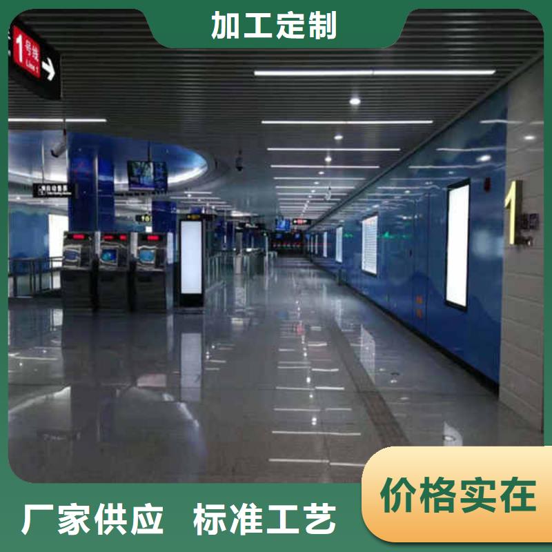 搪瓷钢板【轻质墙体】质量检测