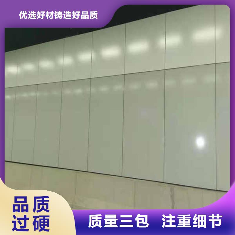 搪瓷钢板可定制有保障