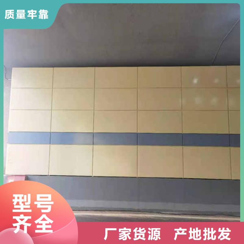 【搪瓷钢板】轻钢隔墙防火板产品优势特点