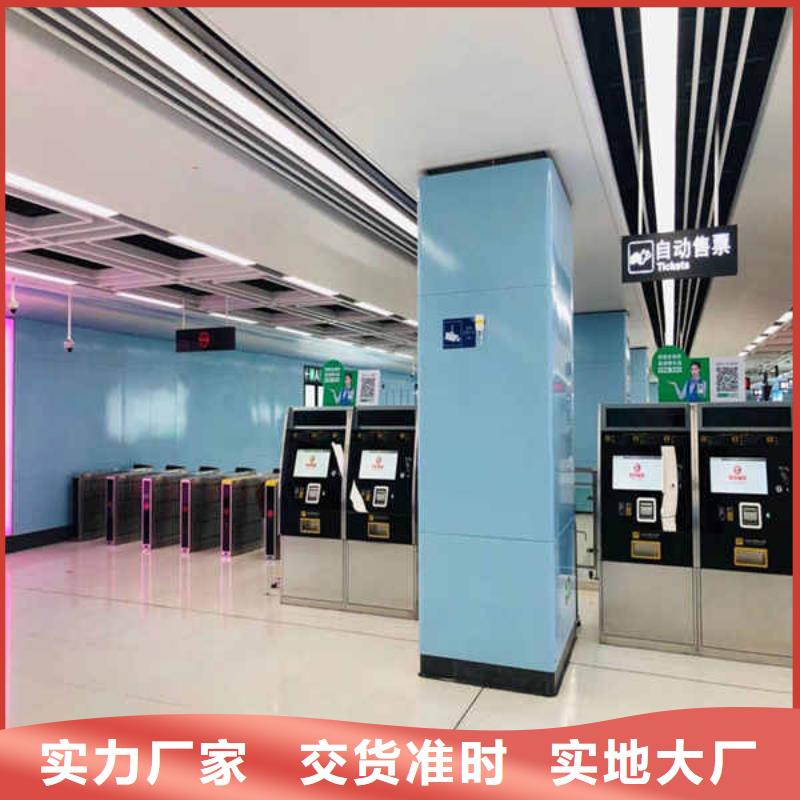 搪瓷钢板质量三包