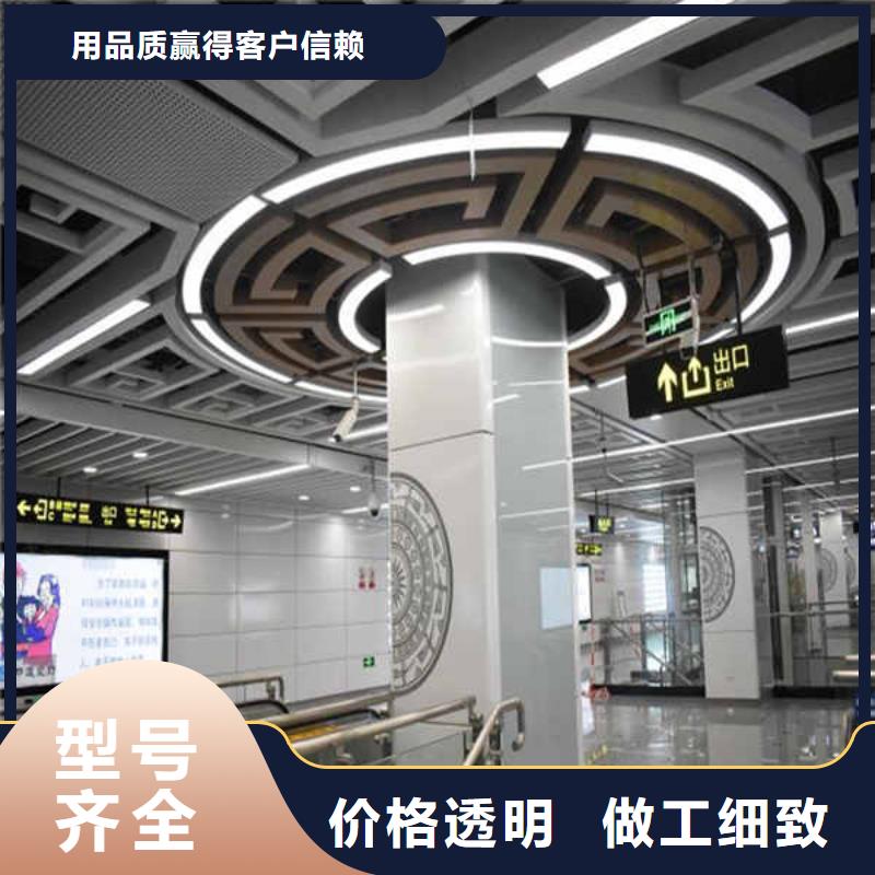 搪瓷钢板质量三包