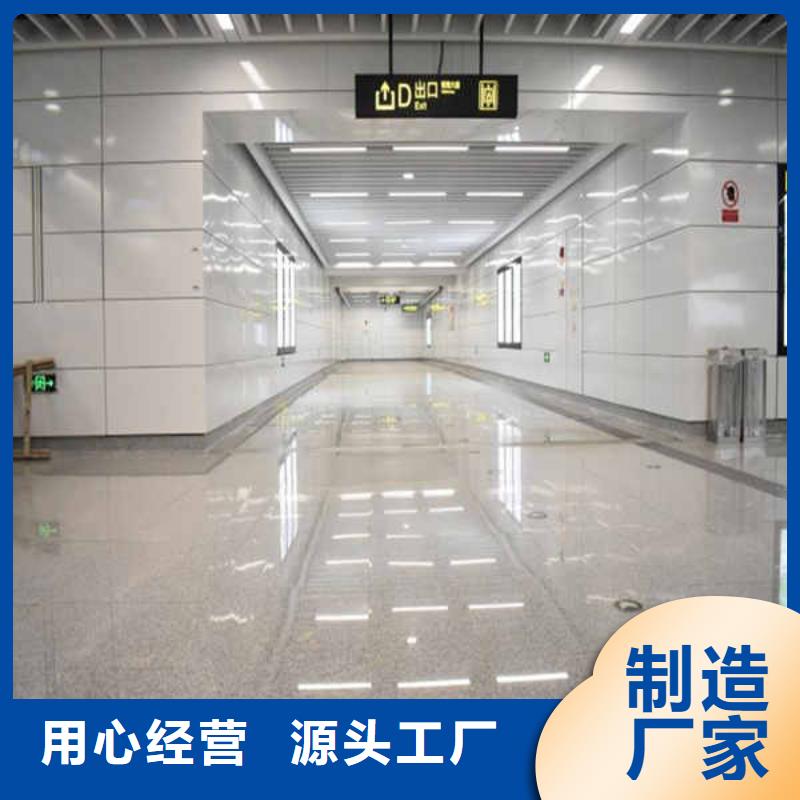 【搪瓷钢板,轻质墙体厂家直销规格多样】