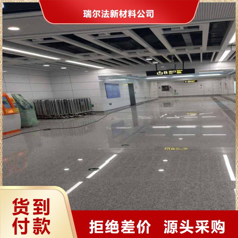搪瓷钢板_复合轻质内墙板质量三包
