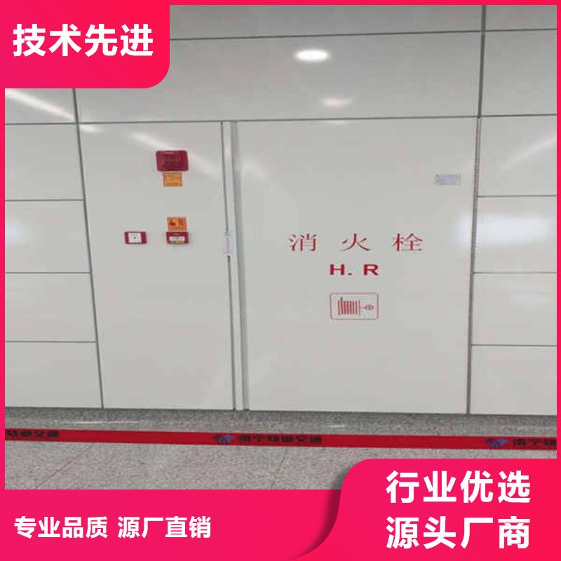 搪瓷钢板【硅酸钙板】海量现货