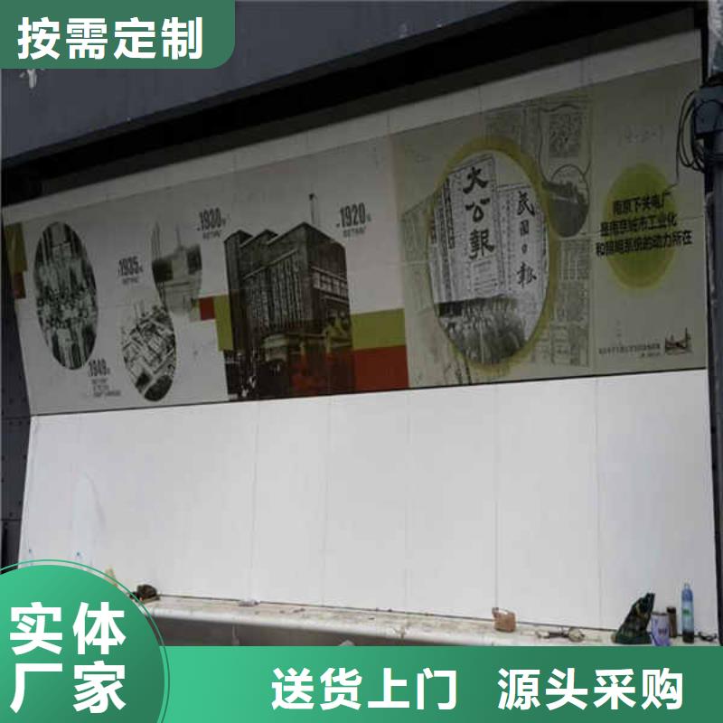 搪瓷钢板_无机预涂钢石板规格齐全实力厂家