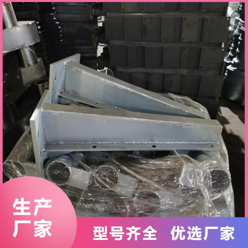 护栏立柱【河道防撞栏杆】专业供货品质管控