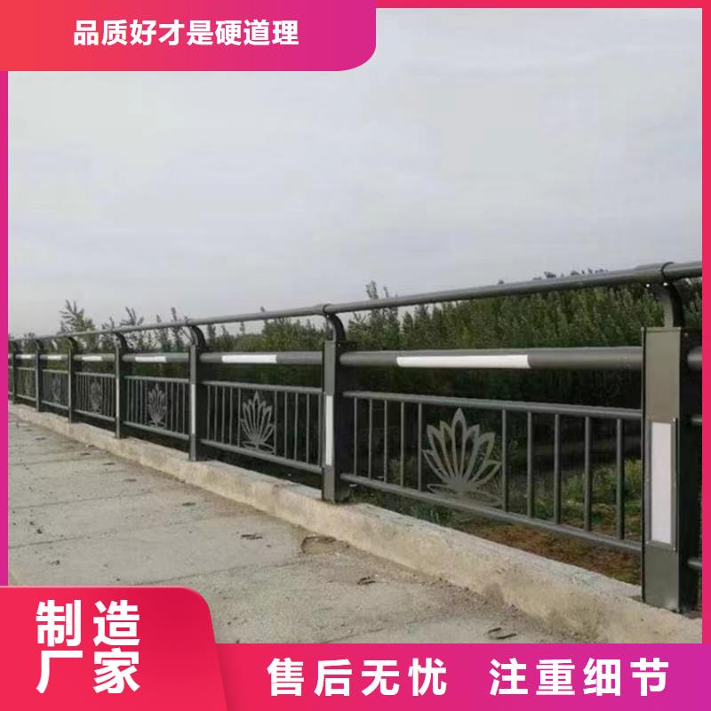 不锈钢复合管护栏-304不锈钢复合管实力厂家直销