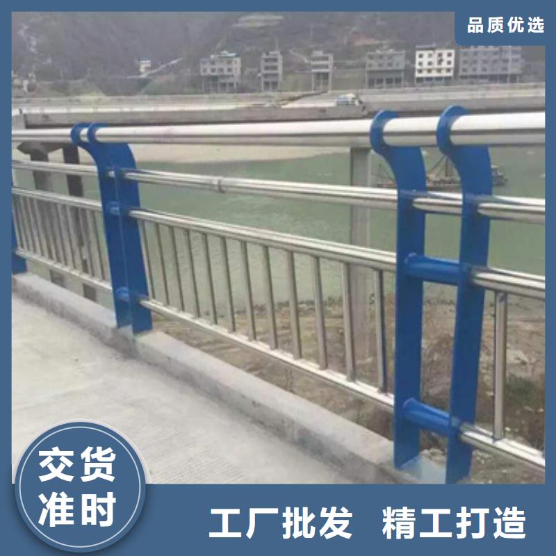 不锈钢复合管护栏防撞护栏立柱按需定做