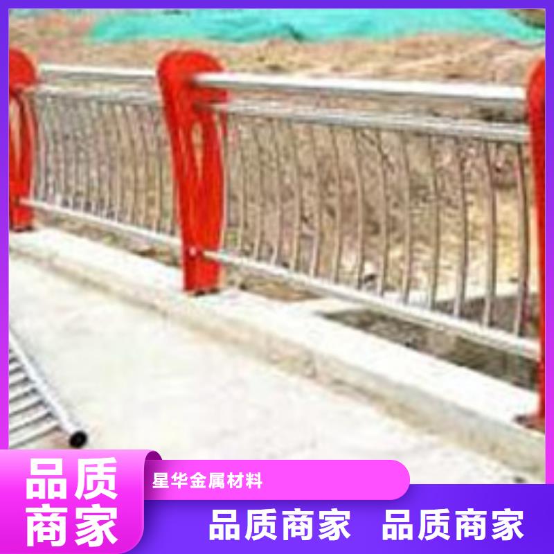 不锈钢复合管护栏河道景观护栏款式多样