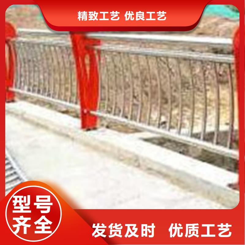 【不锈钢复合管护栏】河道景观护栏厂家直销供货稳定